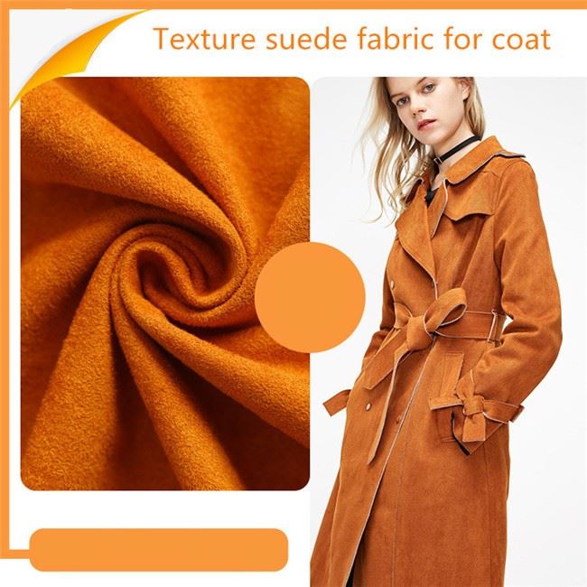 Faux Leather Suede Fabric