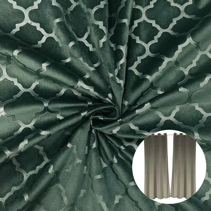 Рељефна тканина за завесе