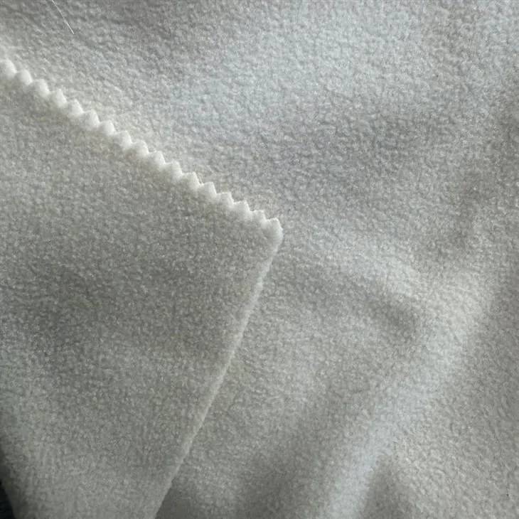 Бело руно против пилула